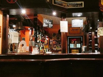 Фото: World Pub